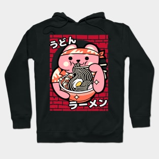 Cute Japanese Bear in Shirt Eating Ramen Hoodie